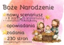 Boże Narodzenie - scenariusze, opowiadania, itp.